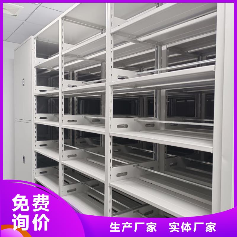 供求網(wǎng)【澤信】鋼制手搖密集架