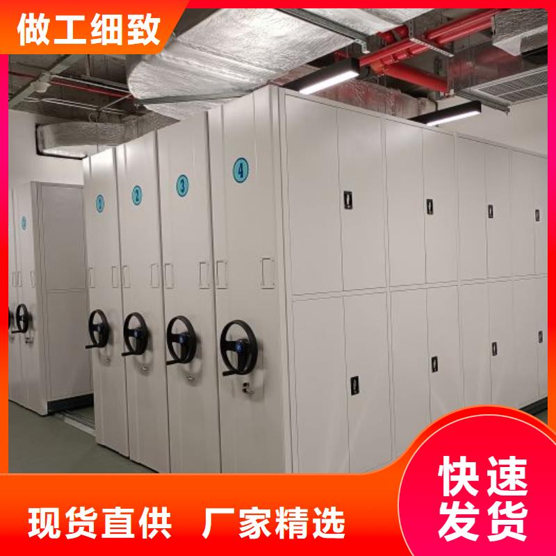 產地貨源【澤信】鐵質檔案架