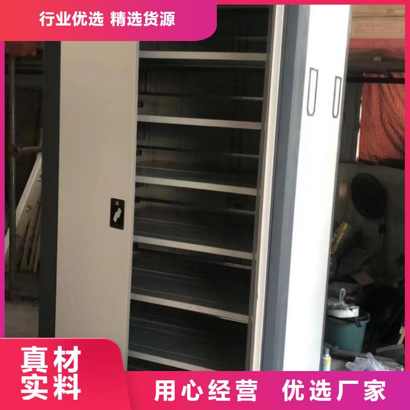 產地貨源【澤信】鐵質檔案架