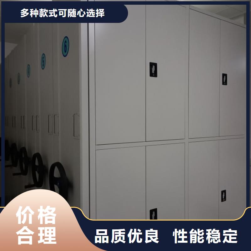產地貨源【澤信】鐵質檔案架