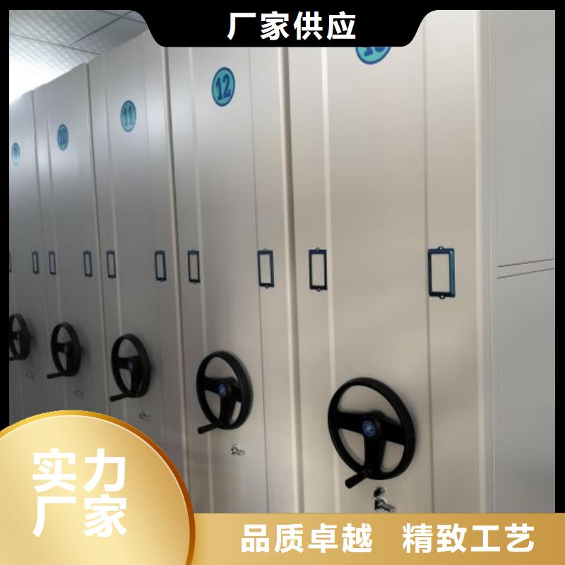 供求網(wǎng)【澤信】鋼制手搖密集架