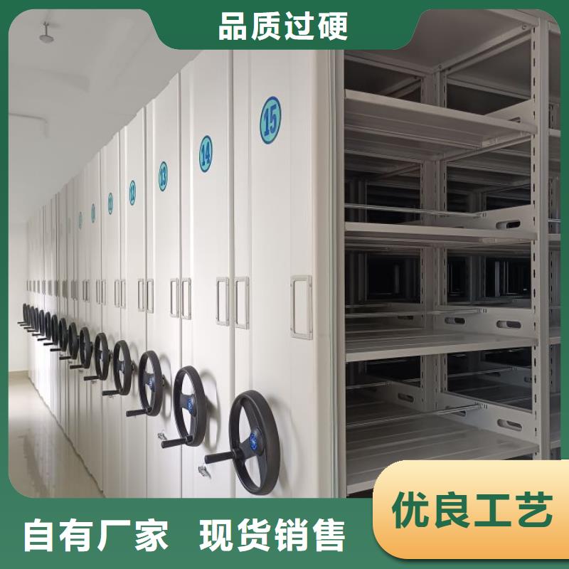 產品的廣泛應用情況【澤信】檔案室資料密集架