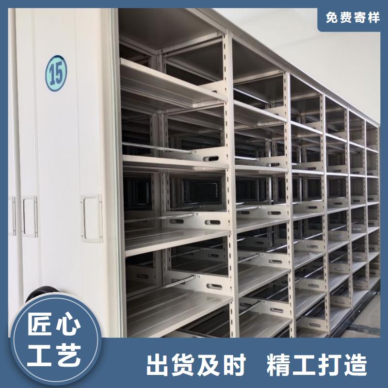 产品使用的注意事项【泽信】档案室档案柜