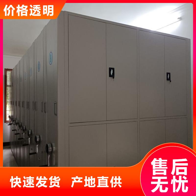 產品的廣泛應用情況【澤信】檔案室資料密集架