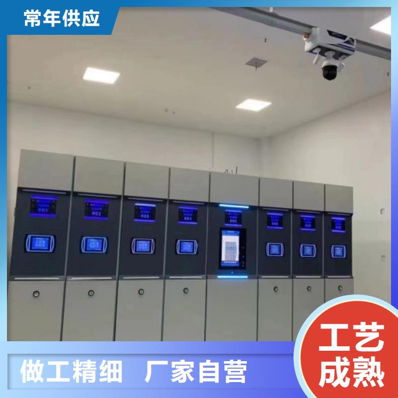求實創造【澤信】六層密集檔案柜