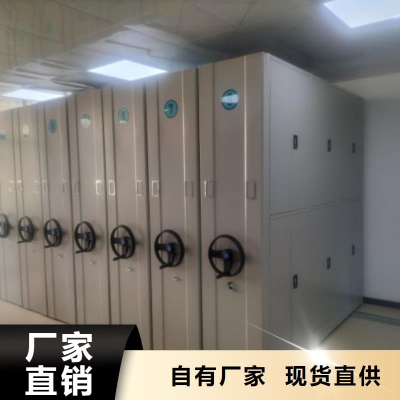 供求網(wǎng)【澤信】鋼制手搖密集架