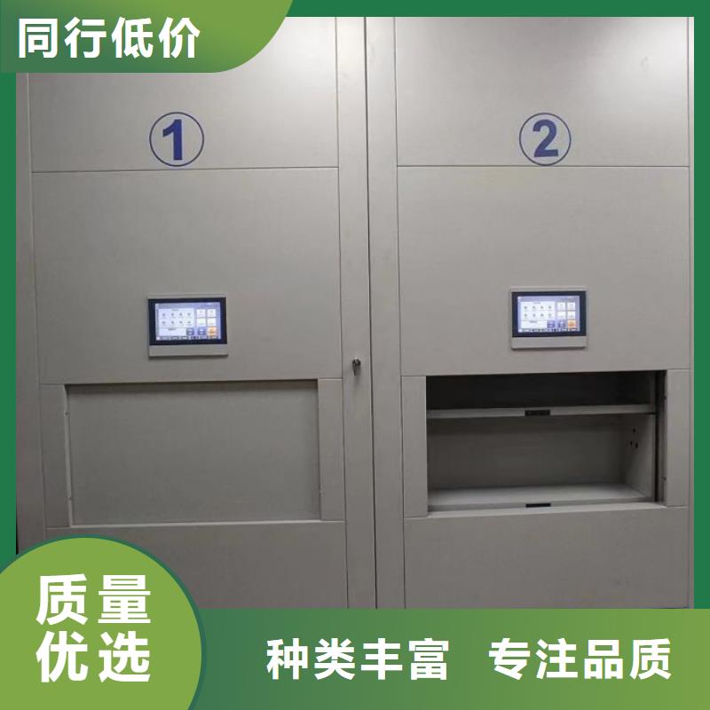 供求網(wǎng)【澤信】鋼制手搖密集架