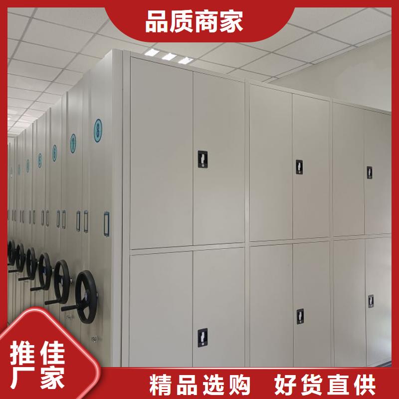 供應信息【澤信】掛網式密集架