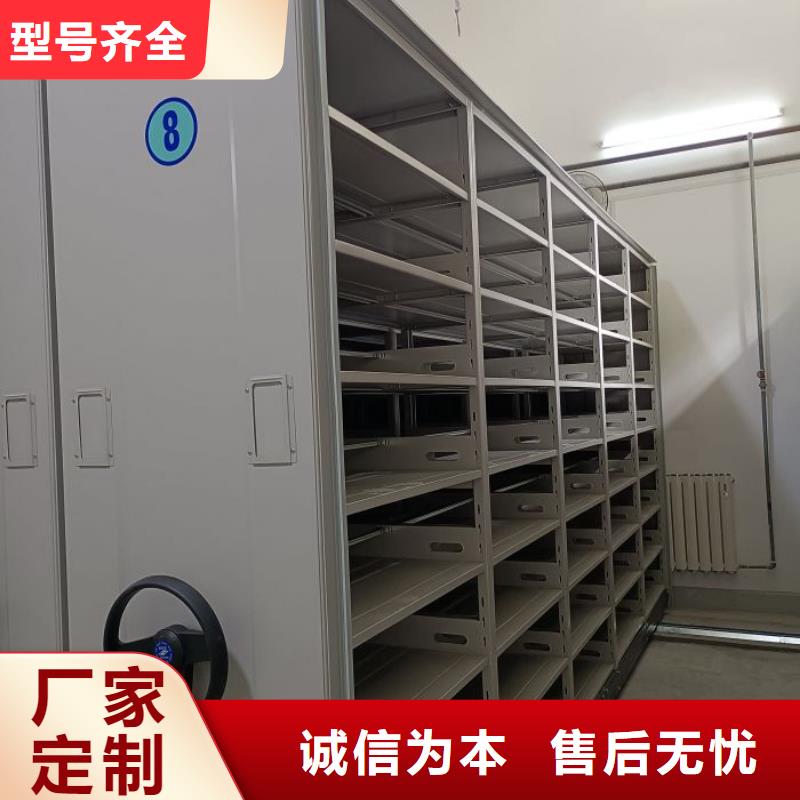 實惠的【澤信】資料室密集柜