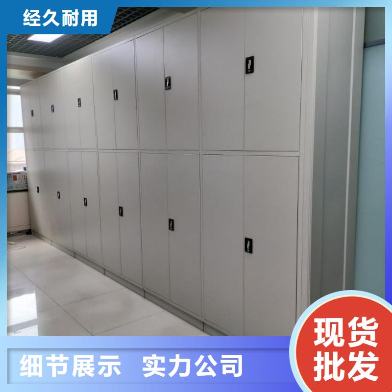 供應信息【澤信】掛網式密集架