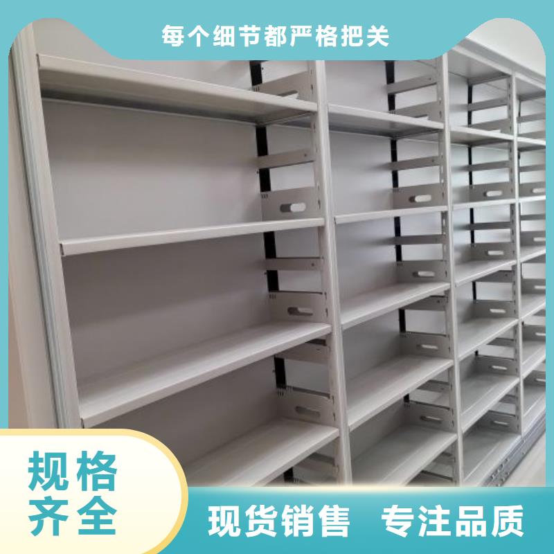 电子保密柜放心选