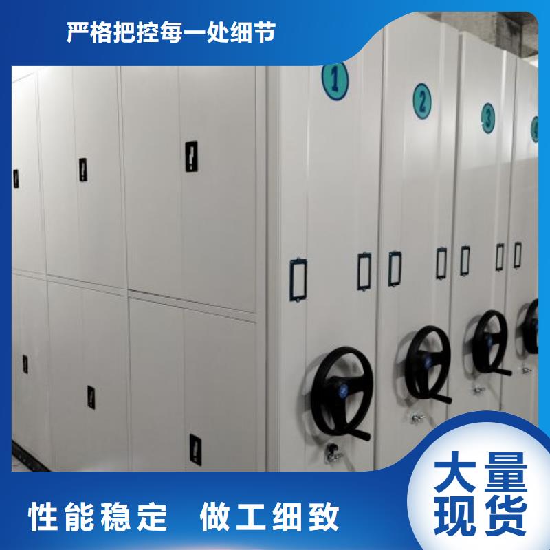 實惠的【澤信】資料室密集柜