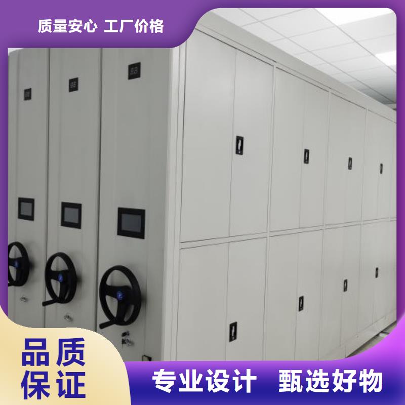 钢制双面双联档案架-薄利多销