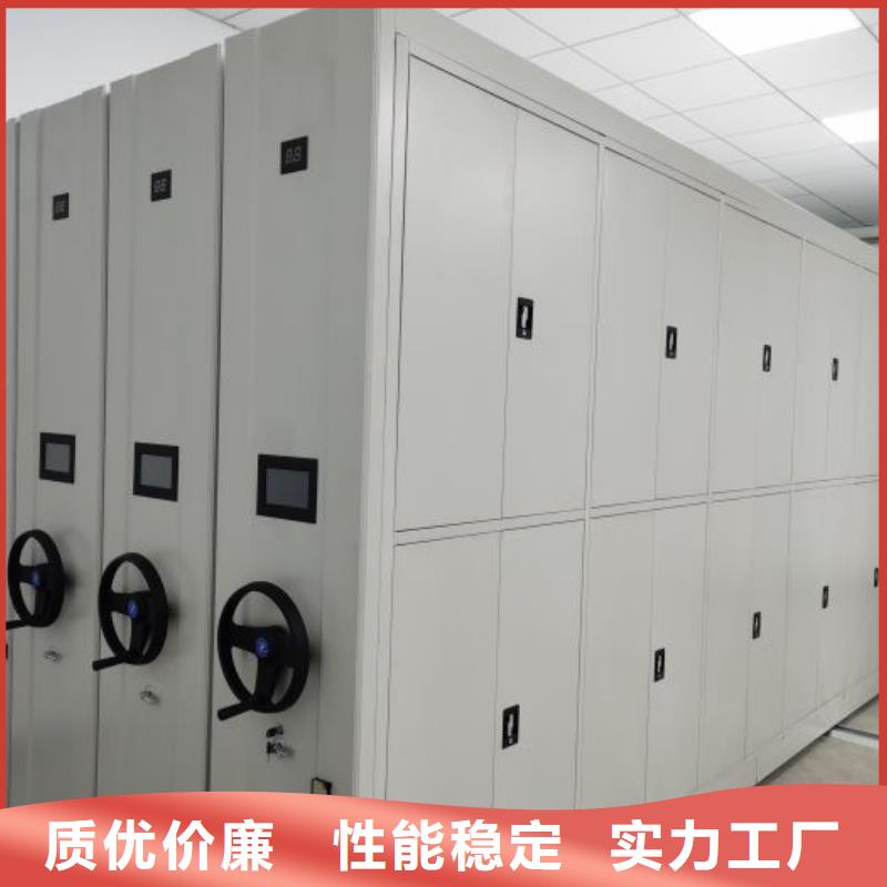 供應信息【澤信】掛網式密集架