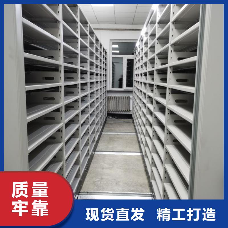 电子保密柜放心选