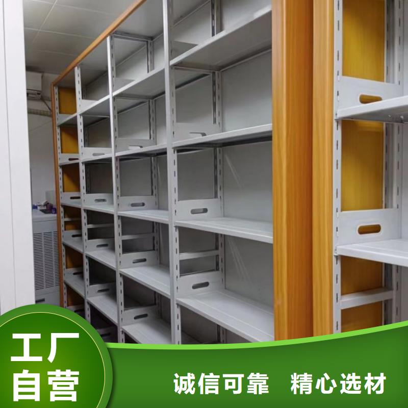 钢制双面双联档案架-薄利多销