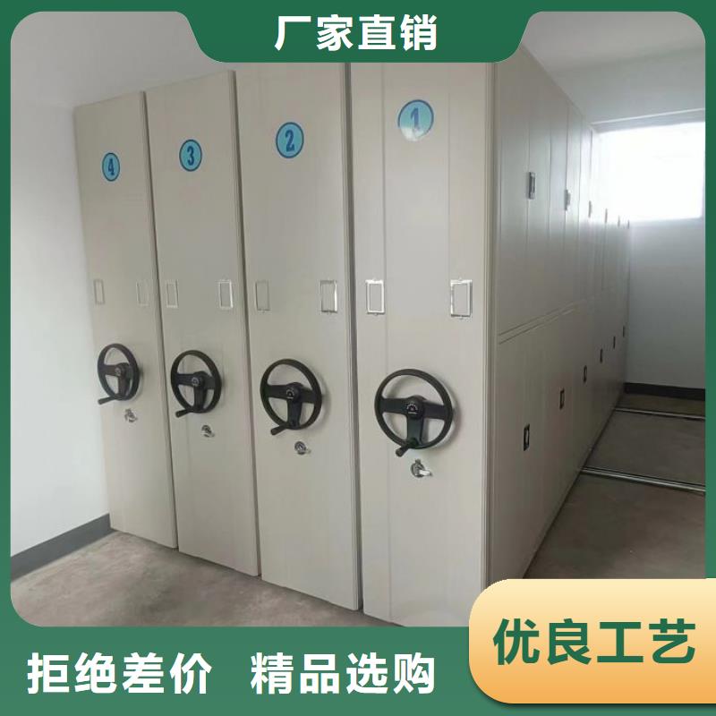 供應信息【澤信】掛網式密集架