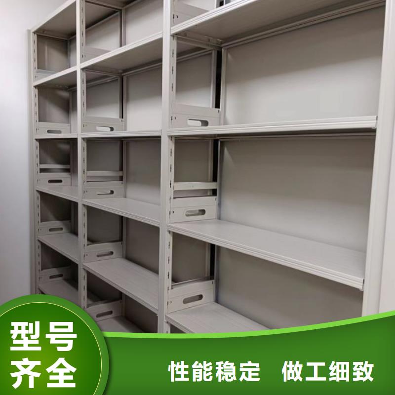 放心省心【澤信】密集手搖移動書架