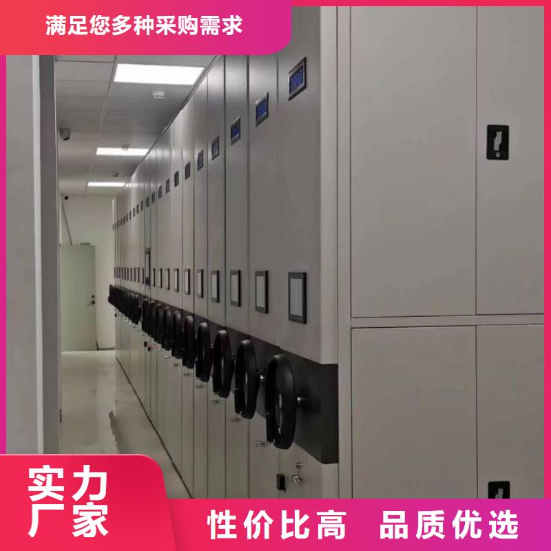 放心省心【澤信】密集手搖移動書架
