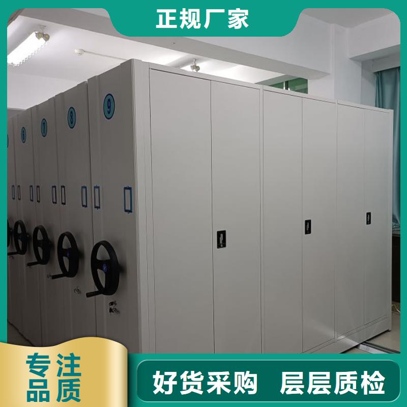 實惠的【澤信】資料室密集柜