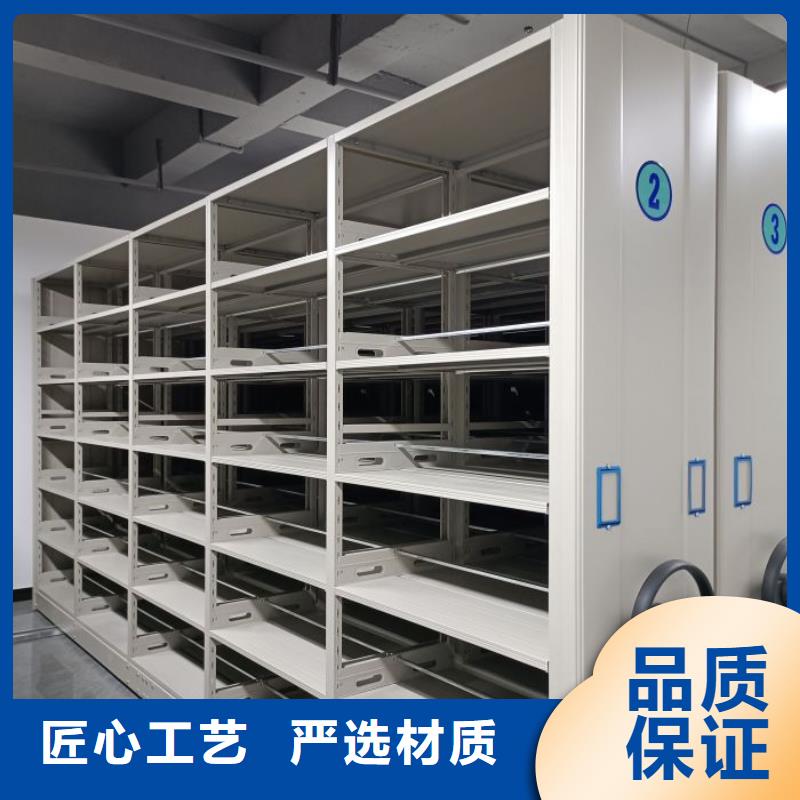 放心省心【澤信】密集手搖移動書架