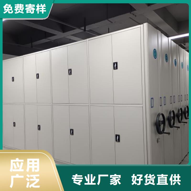 實惠的【澤信】資料室密集柜