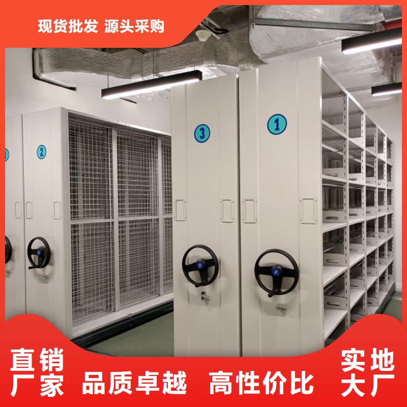 實惠的【澤信】資料室密集柜