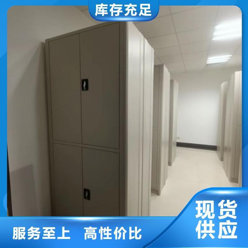 以人為本【澤信】圓盤式手動密集柜