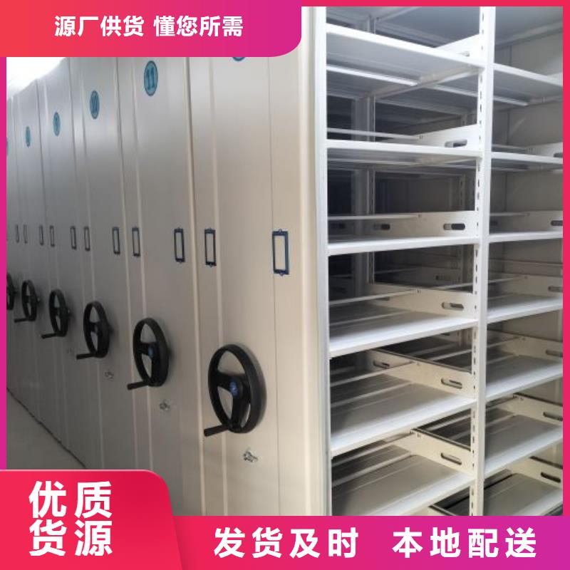 以人為本【澤信】圓盤式手動密集柜