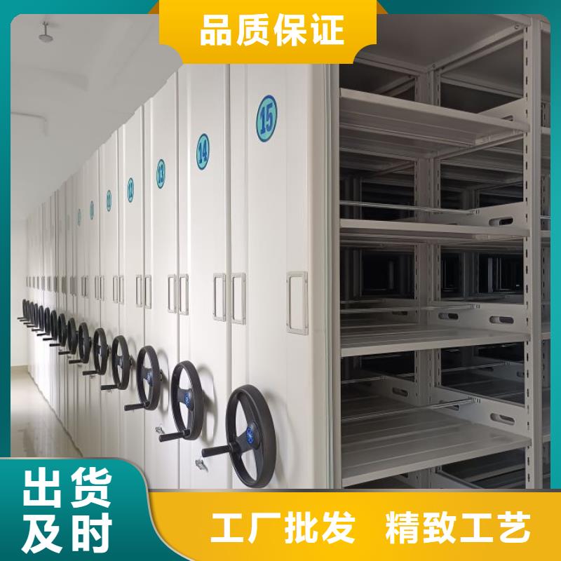 客戶為先【澤信】屯昌縣機械式密集柜