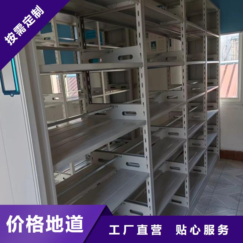 怎么聯(lián)系【澤信】保亭縣辦公密集架