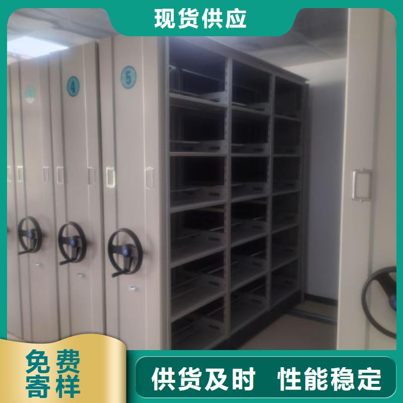 客戶為先【澤信】屯昌縣機械式密集柜