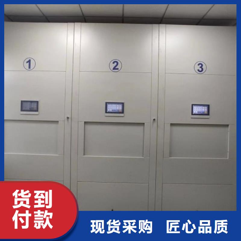 以人為本【澤信】圓盤(pán)式手動(dòng)密集柜