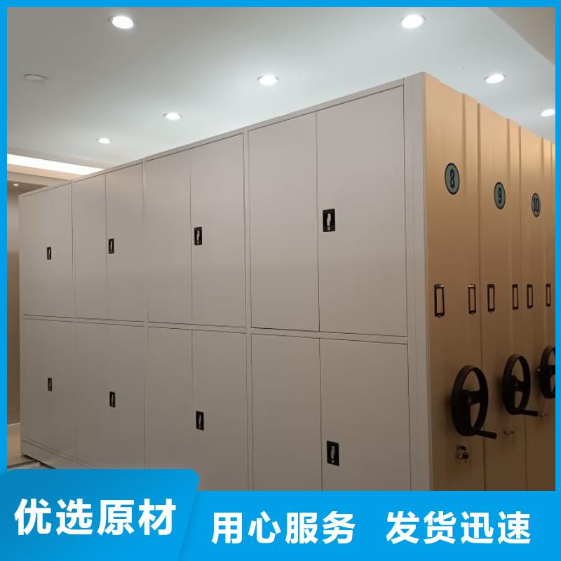 客戶為先【澤信】屯昌縣機械式密集柜