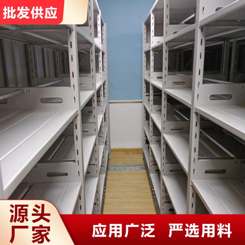 客戶為先【澤信】屯昌縣機械式密集柜