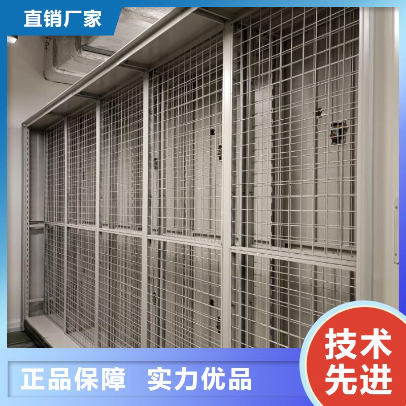 以人為本【澤信】圓盤式手動密集柜