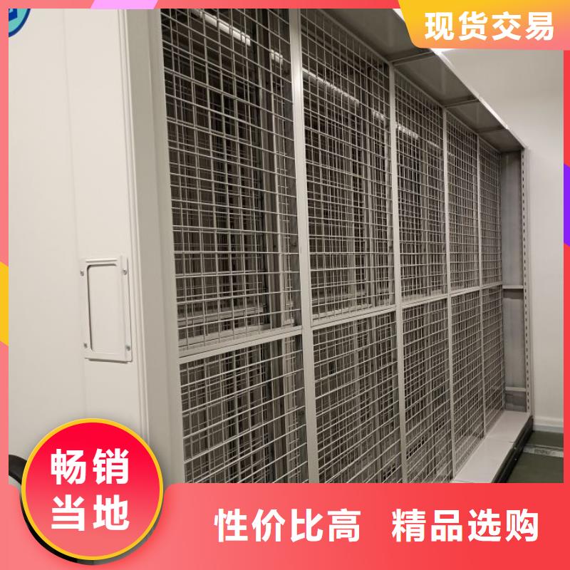 以人為本【澤信】圓盤式手動密集柜
