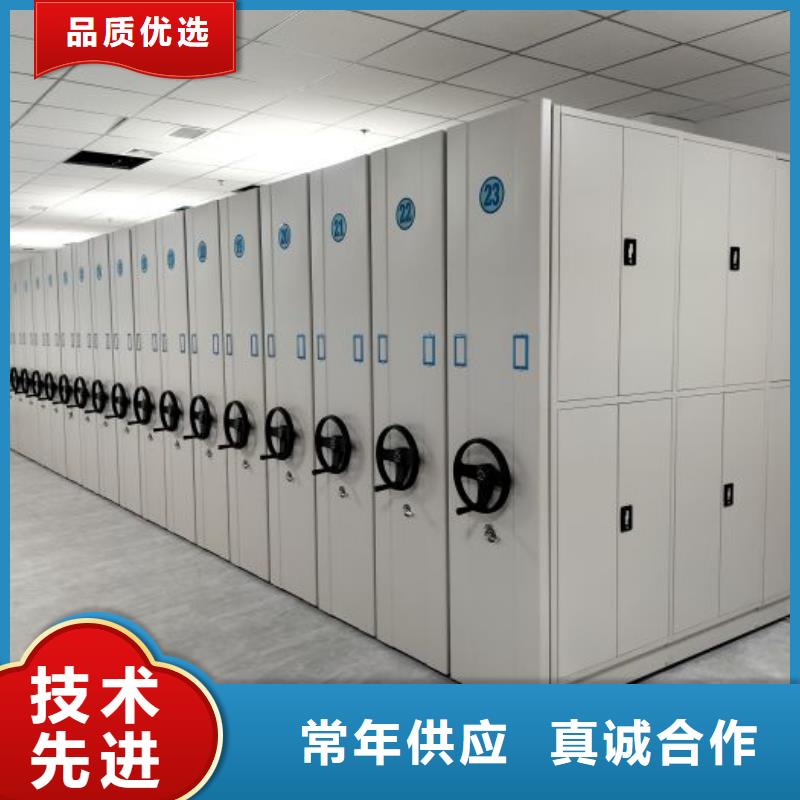 客戶為先【澤信】屯昌縣機械式密集柜