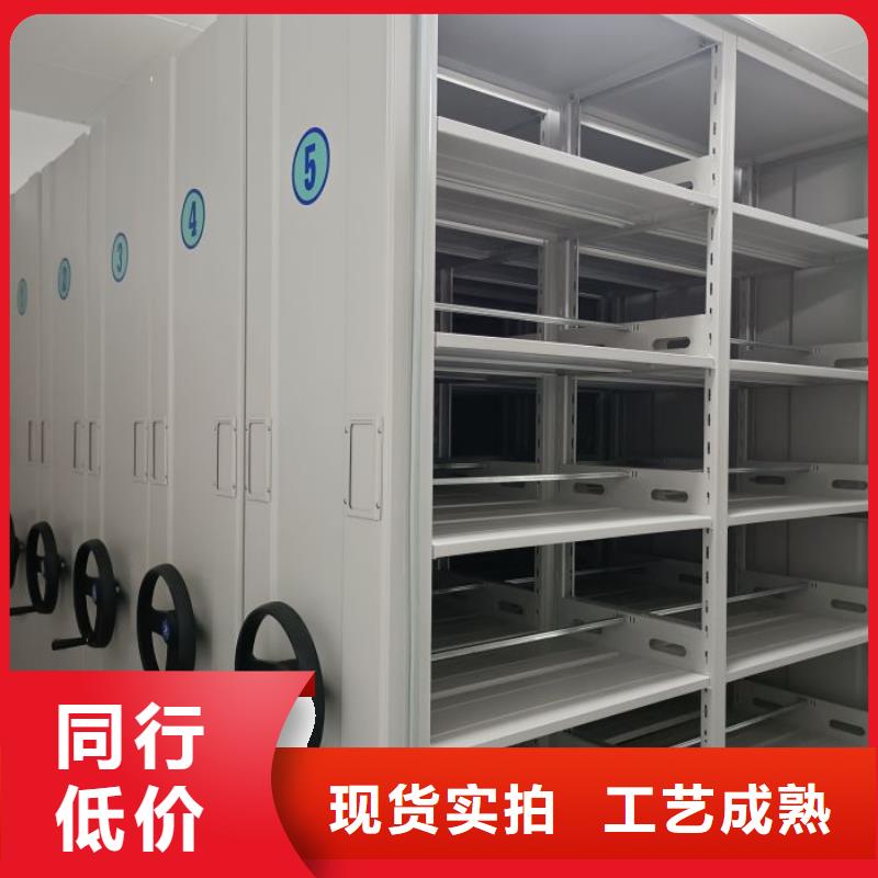 用心做事【澤信】手動式密集柜