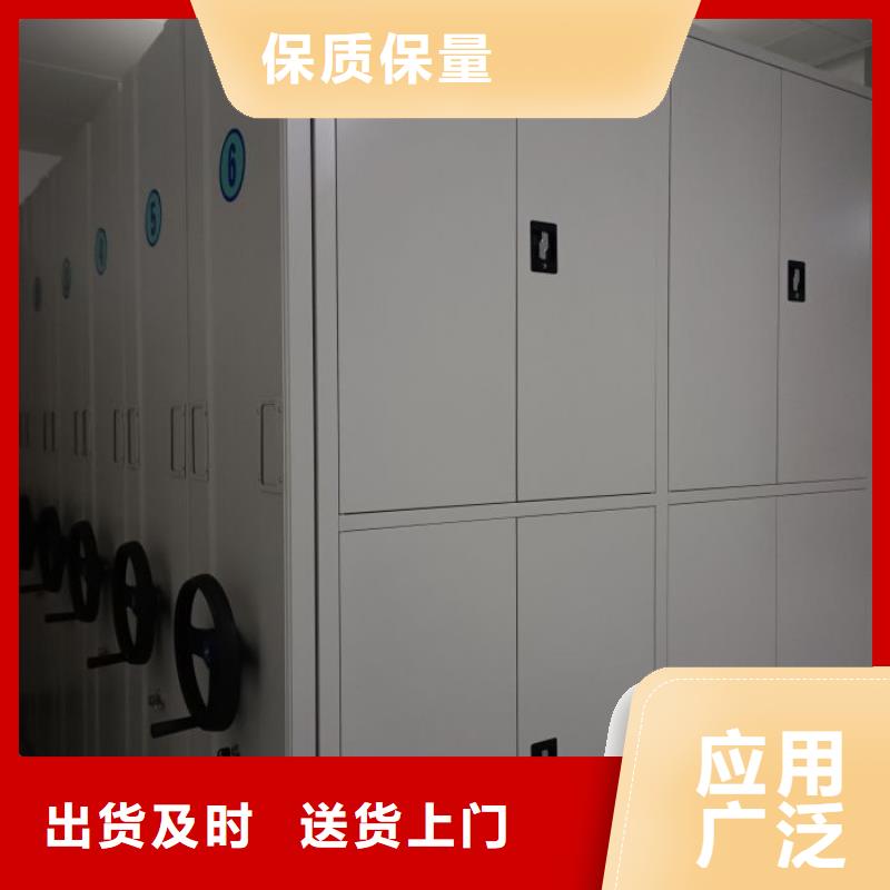 恭請咨詢【澤信】普通密集架