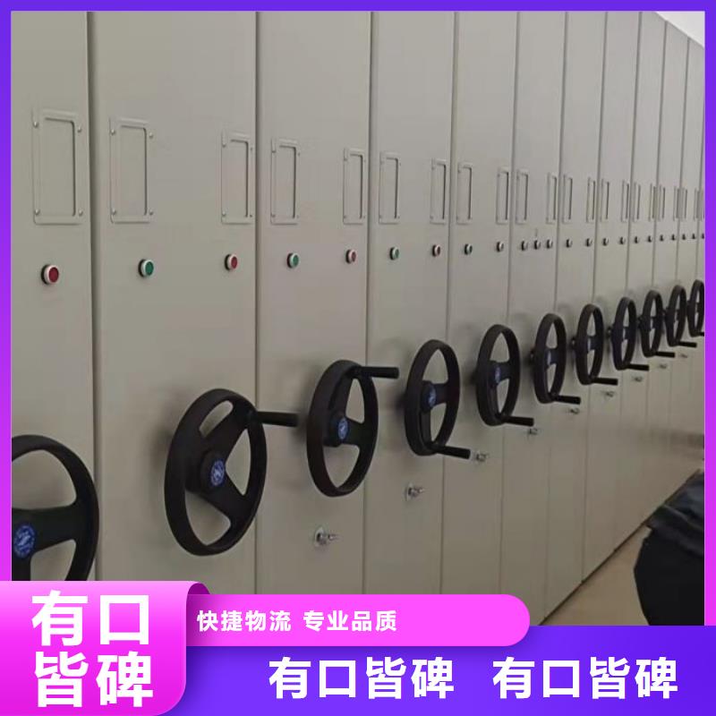 客戶為先【澤信】屯昌縣機械式密集柜