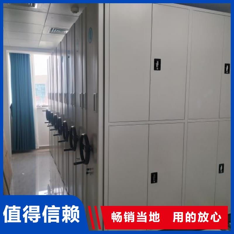 竭誠服務【澤信】東方市檔案庫房電動密集架