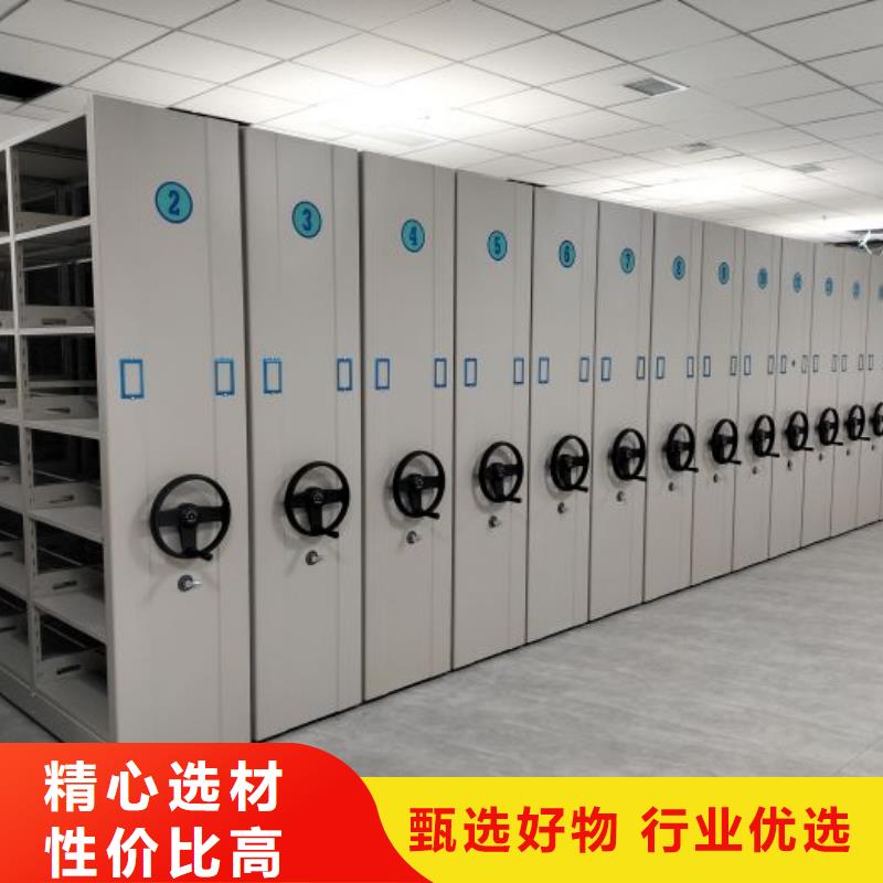 評價好的【澤信】手搖櫥式全封閉移動密集架