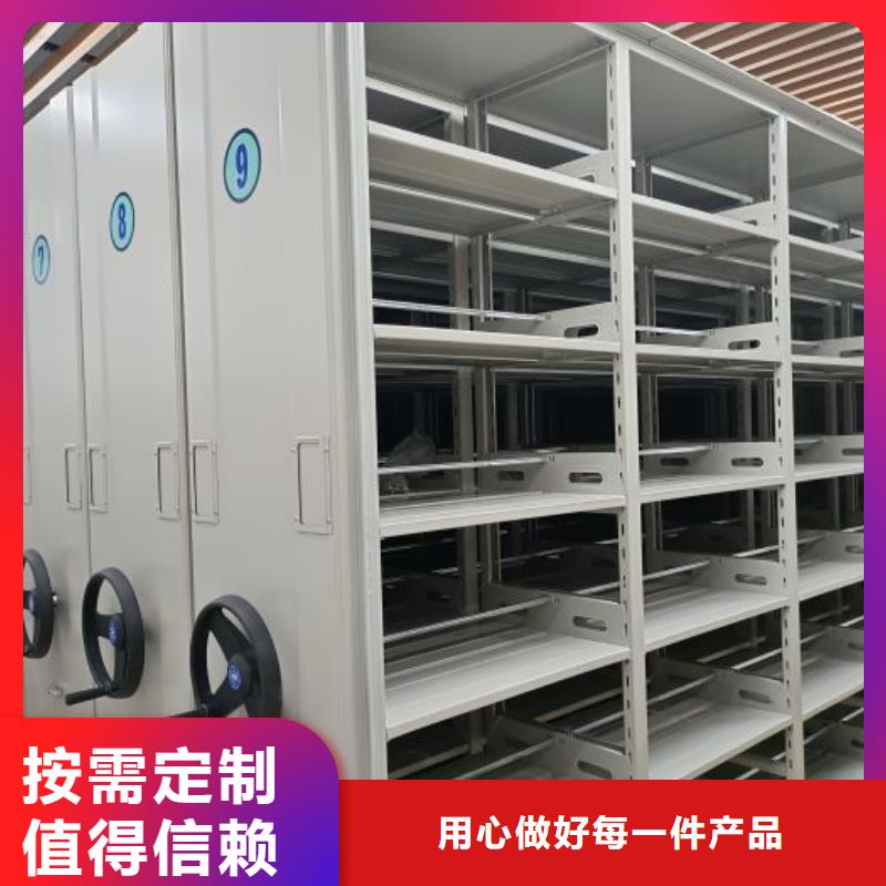廠家迅速開拓市場的創(chuàng)造途徑【澤信】回轉(zhuǎn)檔案柜