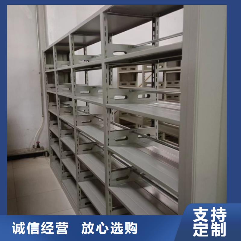 企業列表【澤信】雙柱式密集架