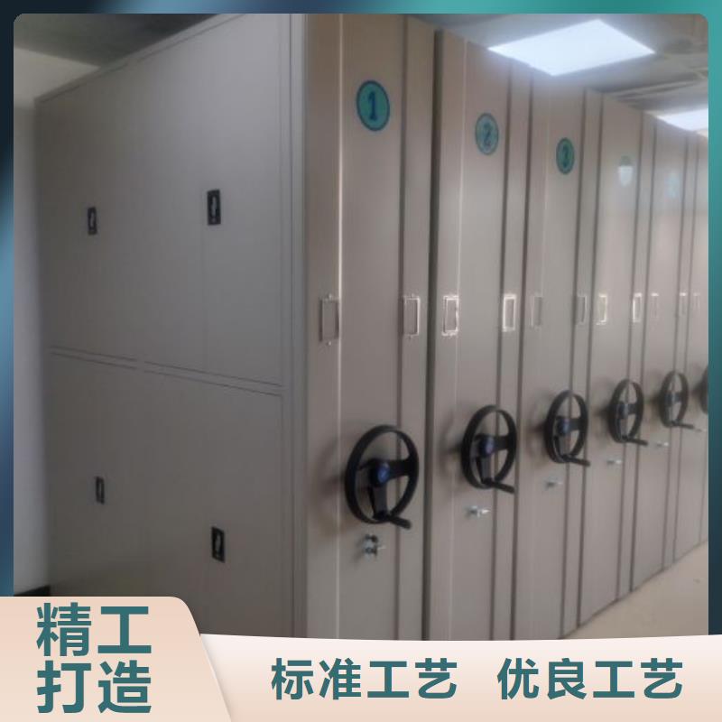 企業列表【澤信】雙柱式密集架