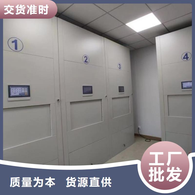【澤信】感謝來電智能物證密集柜