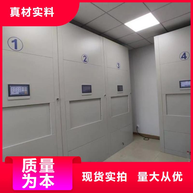 信譽至上【澤信】半封閉手搖密集架