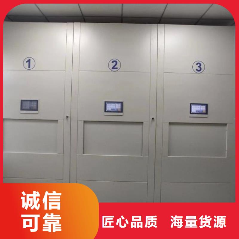 【澤信】感謝來電智能物證密集柜