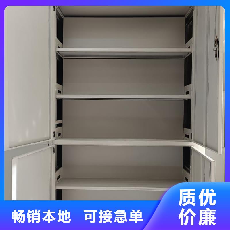 創造服務【澤信】手電動密集架